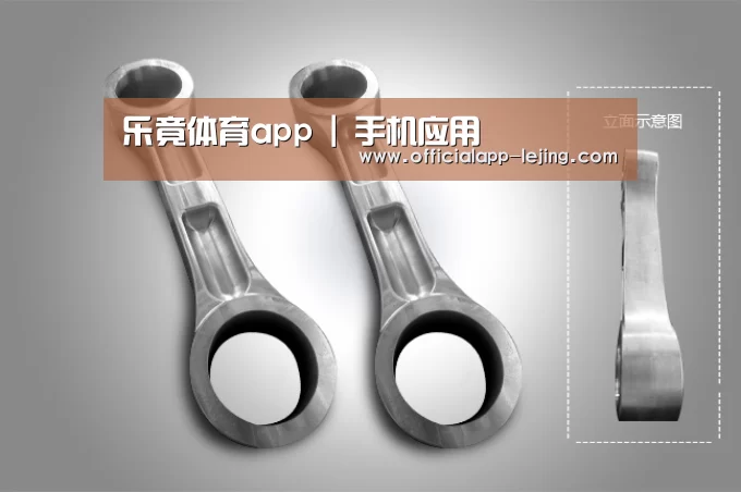 产品展示标题五
